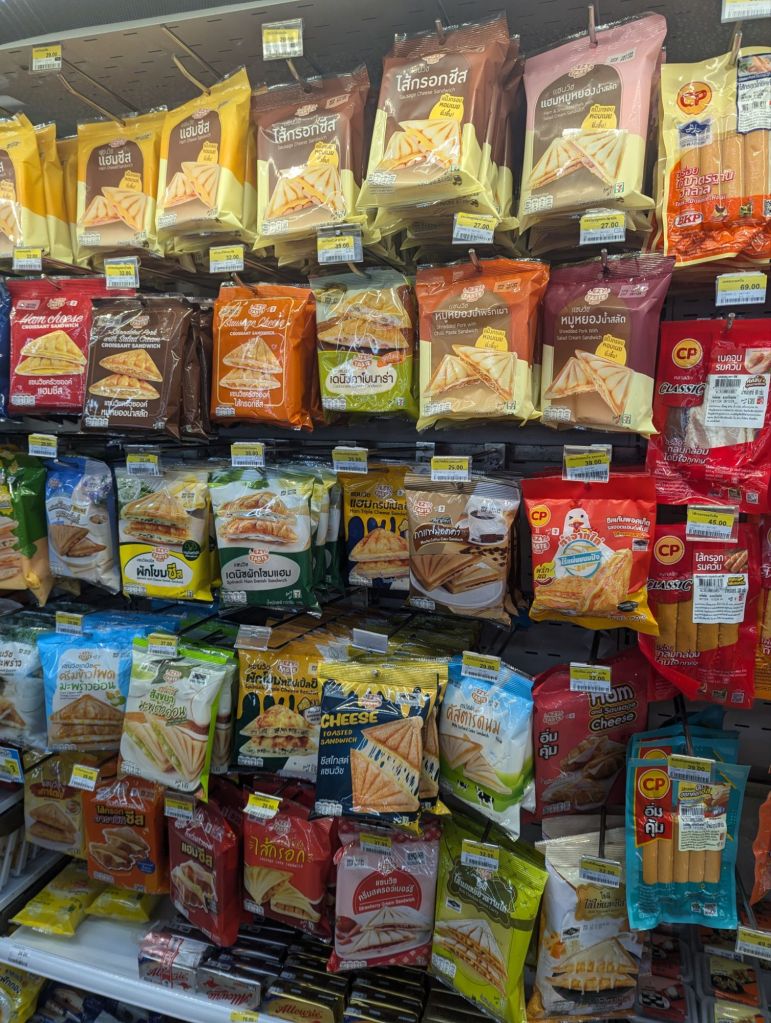 7-Eleven grilled cheses